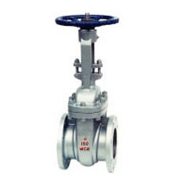 Unitech Trading - Valve - &raquo; ANSI Gate Valve (Cast Steel)